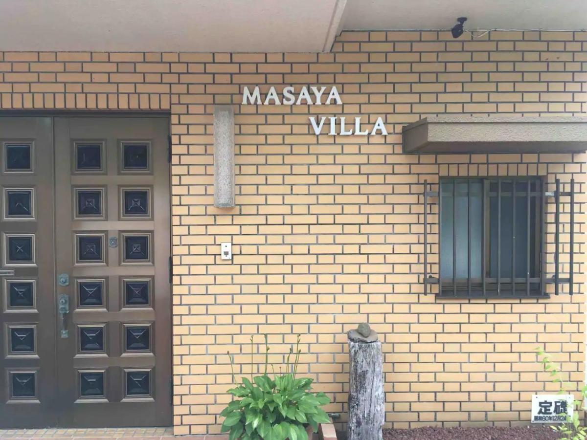 Masaya Villa - Vacation Stay 23218V Ito  Luaran gambar